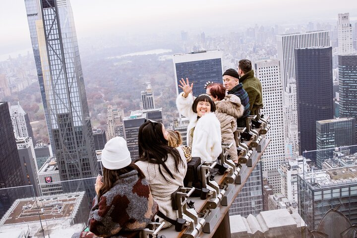 Top of the Rock Observation Deck Tickets