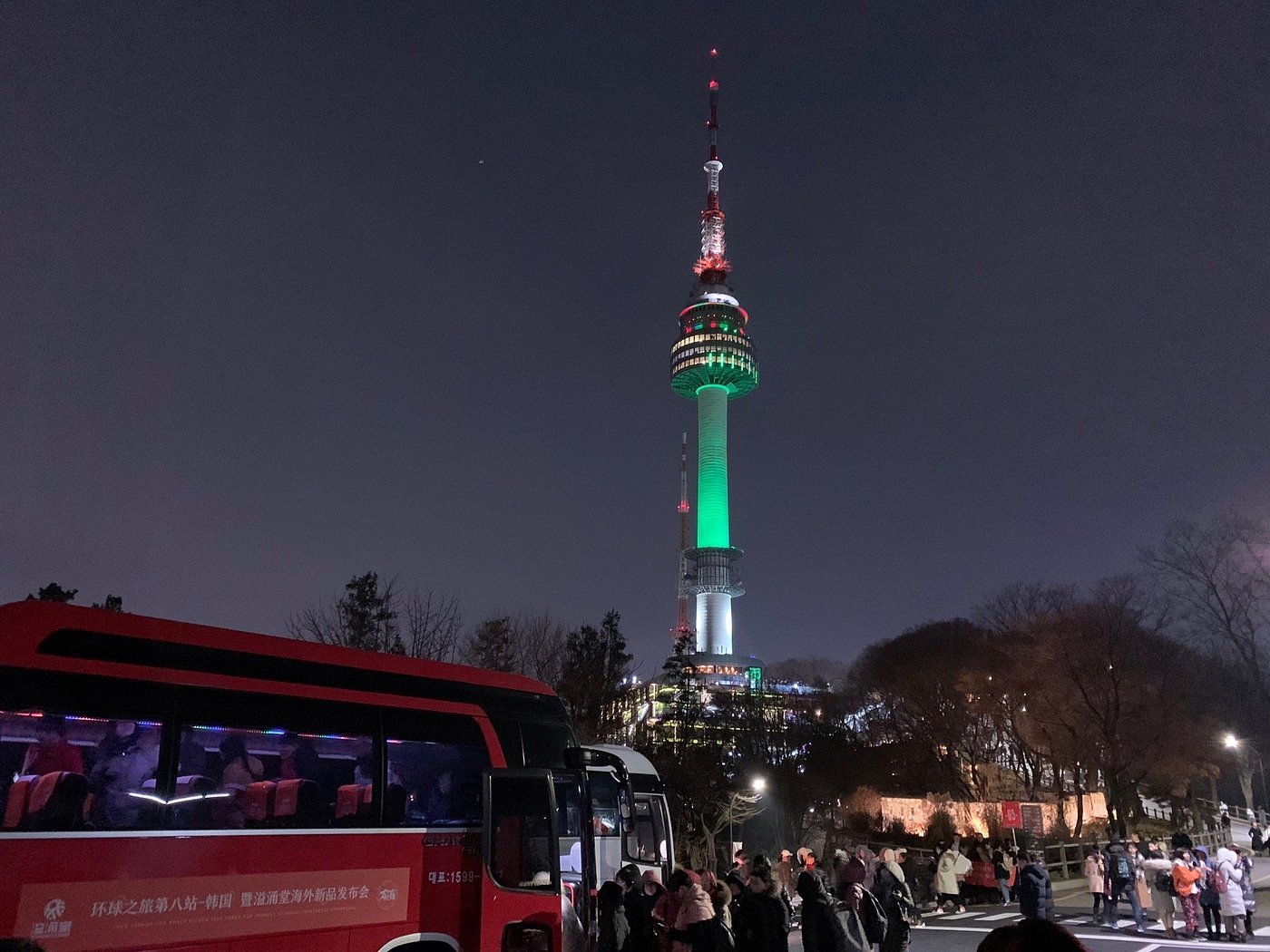 Tickets to N Seoul Tower Observatory
