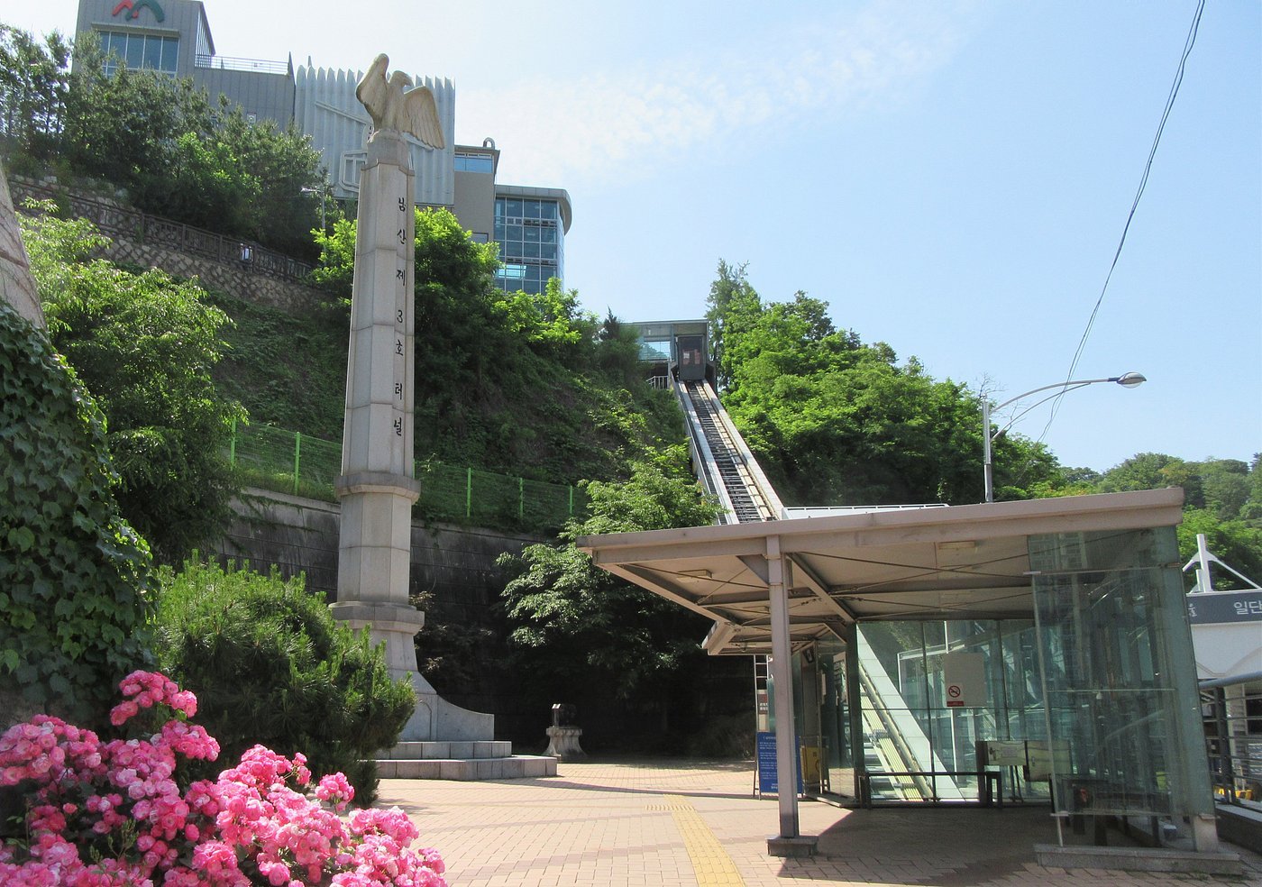 N Seoul Tower Observatory with Namsan Cable Car Round-trip Tickets