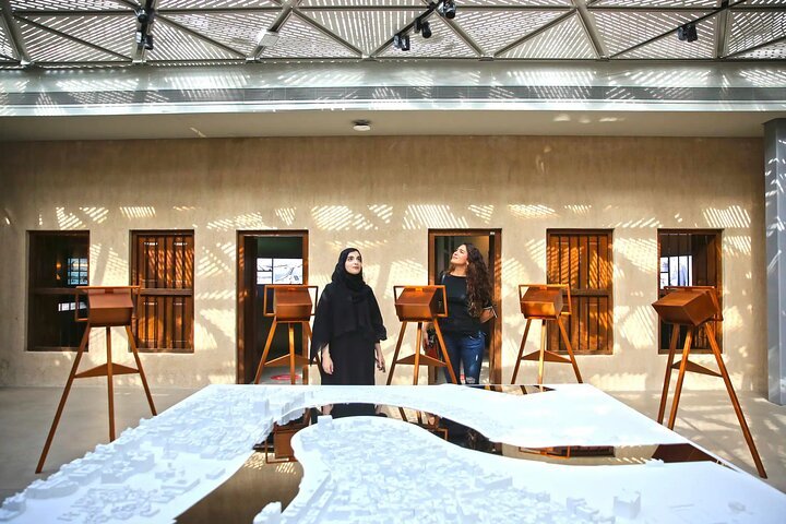 Al Shindagha Museum Ticket