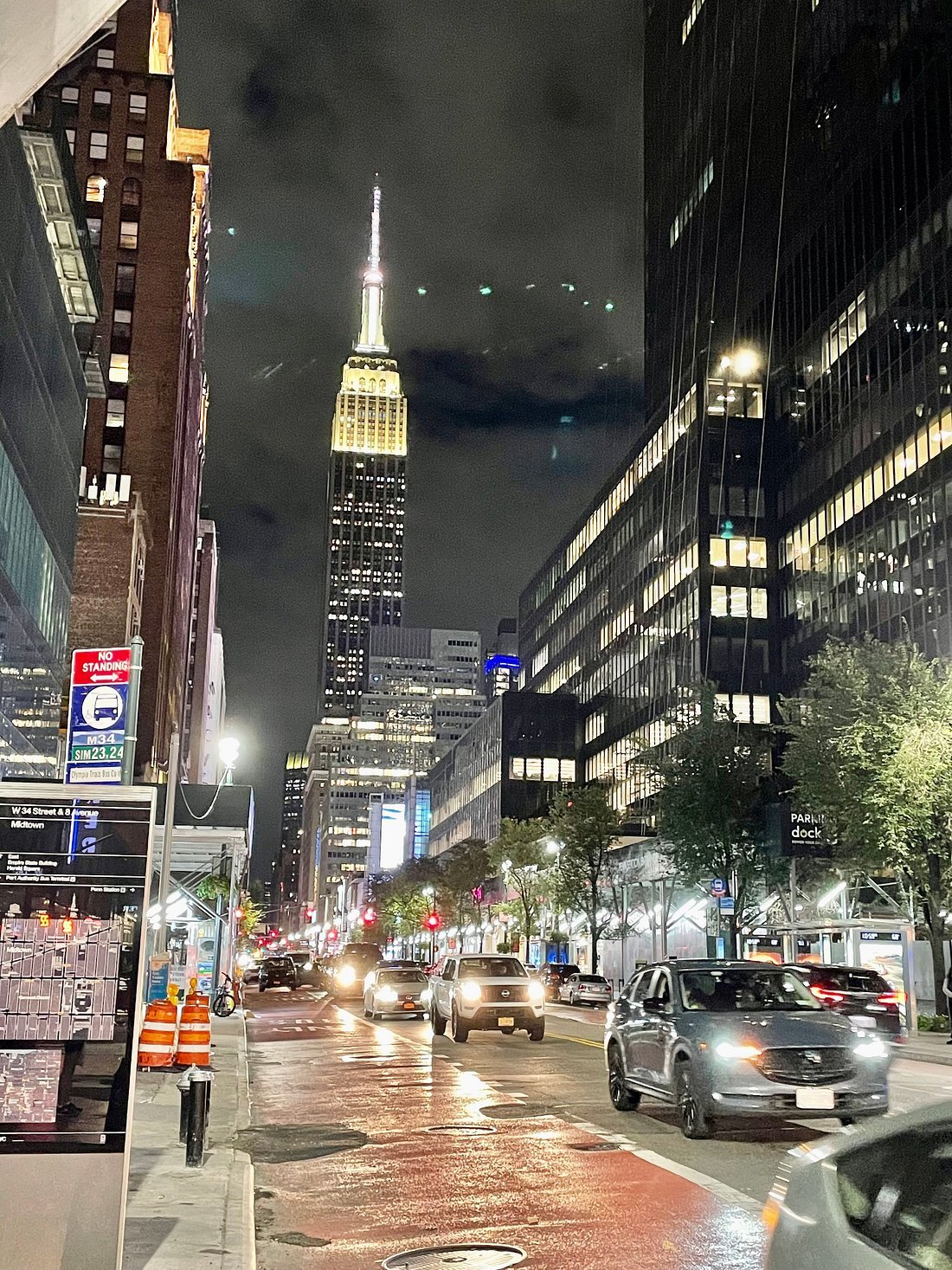 Empire State Building Express Tickets: Skip the Line Entry