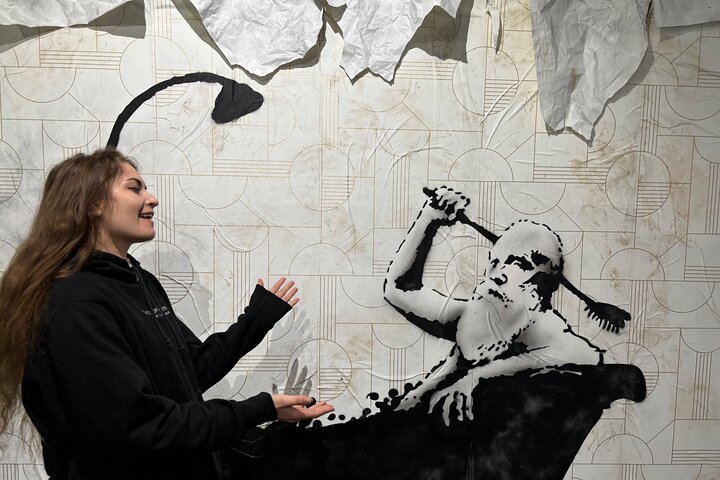 The Banksy Museum Ticket